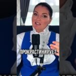 Возможна ли дружба между мужчиной и женщиной? Полное видео в группе,ссылка в описании #психология