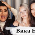 Почему ДиКаприо скучный? Полное видео на ютуб, жду тебя в закрытой группе-ссылка в описании