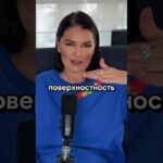 Формула успеха