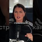 ДЕВА — ГОРОСКОП НА НОЯБРЬ 2025 года от ANGELA PEARL