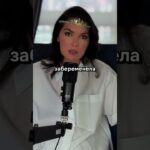 СТРЕЛЕЦ — ГОРОСКОП НА НОЯБРЬ 2025 года от ANGELA PEARL