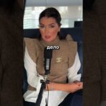 РЫБЫ — ГОРОСКОП НА НОЯБРЬ 2025 года от ANGELA PEARL