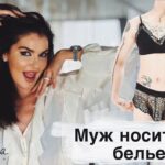 РЫБЫ — ГОРОСКОП НА НОЯБРЬ 2025 года от ANGELA PEARL