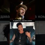 СТАЛКИНГ: Как не стать жертвой / Бывший муж сталкер / Психология сталкера / Олененок