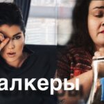 И СНОВА РЕТРО МЕРКУРИЙ С 9 по 29 НОЯБРЯ 2025 года  ANGELA PEARL