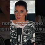 РАК — ТАРО ПРОГНОЗ НА ДЕКАБРЬ 2025 года от ANGELA PEARL