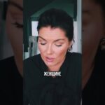 Как Дана Борисова стала знаменитой? Добавляйся в закрытую группу,ссылка в описании #успех #слава