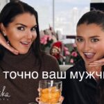 Почему Долина ненавидит молодежь? Добавляйся в закрытую психотерапевтическую группу,ссылка в описани