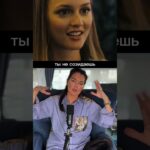 КОЗЕРОГ♑️ — ТАРО ПРОГНОЗ НА 2026 ГОД 🎄ОТ ANGELA PEARL