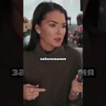 ИНТУИТИВНОЕ питание это миф? / Баланс между спортом и вкусной ЕДОЙ / Дневник ПИТАНИЯ необходим?