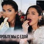 В чем причина РПП? Для психотерапии #рпп добавляйся в закрытую группу,ссылка в описании #психология