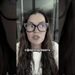 ДЕВА — ГОРОСКОП НА 2026 ГОД ОТ ANGELA PEARL