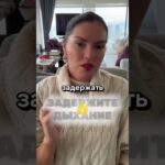 «Иллюзия безопасности: чем опасны психологические защиты»