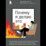 Кто из моделей побывал на острове Эпштейна?Жду тебя в закрытой группе, ссылка в описании #эпштейн