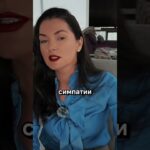 Что случилось с Губиным? Добавляйся в закрытую группу,ссылка в описании #психология #андрейгубин