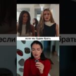 ВЕСЫ — ГОРОСКОП НА АПРЕЛЬ 2026 года от ANGELA PEARL