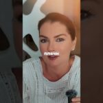 Почему Лерчек развелась с мужем? Смотри полное видео,добавляйся в закрытую группу,ссылка в описании