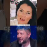 Зачем женщина выбирает пожилого мужа? Полное видео в закрытой группе,ссылка в описании #отношения