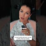 БЛИЗНЕЦЫ — ГОРОСКОП НА МАЙ 2026 ГОД ОТ ANGELA PEARL