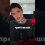 ДЕВА — ГОРОСКОП НА МАЙ 2026 ГОДА ОТ ANGELA PEARL