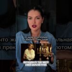 У каждого человека есть миссия? Полный разбор «Три цвета:Синий» в моей закрытой группе,в описании