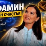 Депрессия или выгорание? В чем отличие и что делать? Смотри в закрытой группе, ссылка в описании