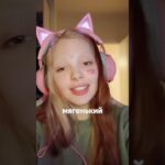 ПРОГНОЗ ТАРО НА ПОЛНОЛУНИЕ 31 МАЯ 2026 ГОДА ОТ ANGELA PEARL